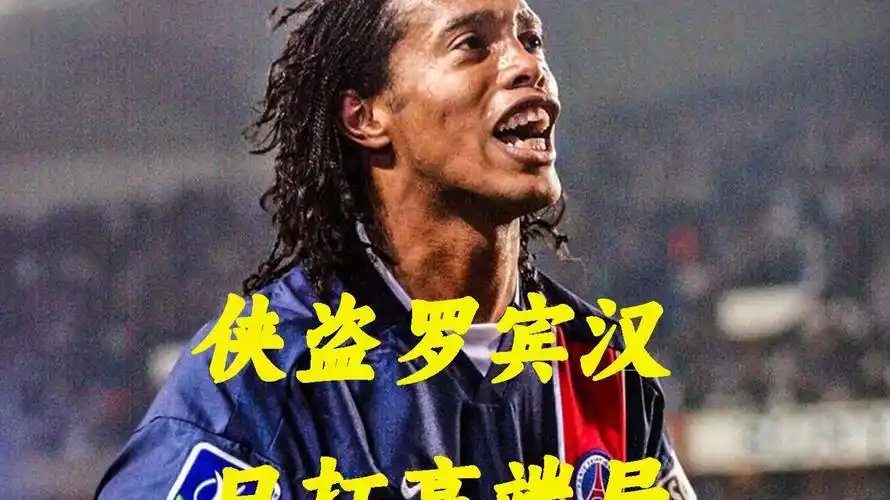 常被描述为