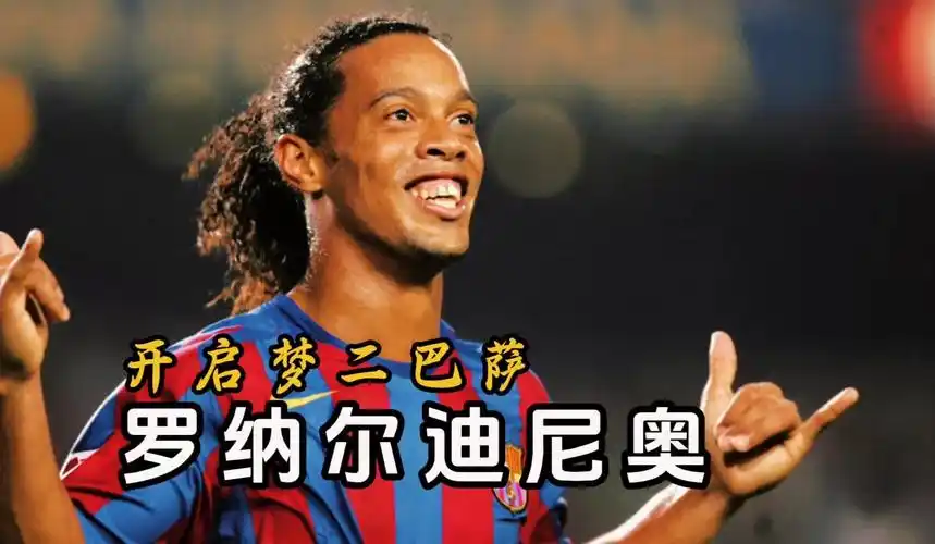 这也许与他